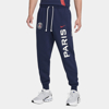Изображение БРЮКИ PSG M NK DF SI TAPER PANT GX