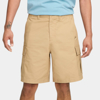 Изображение ШОРТЫ M NK CLUB WVN CARGO SHORT