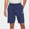 Изображение ШОРТЫ M NSW CLUB SHORT JSY